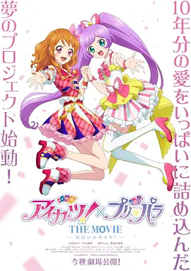 居心不敬漫画免费观看下拉